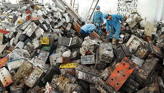 注意 四川政府公告 非法买卖废旧电池都要受处罚